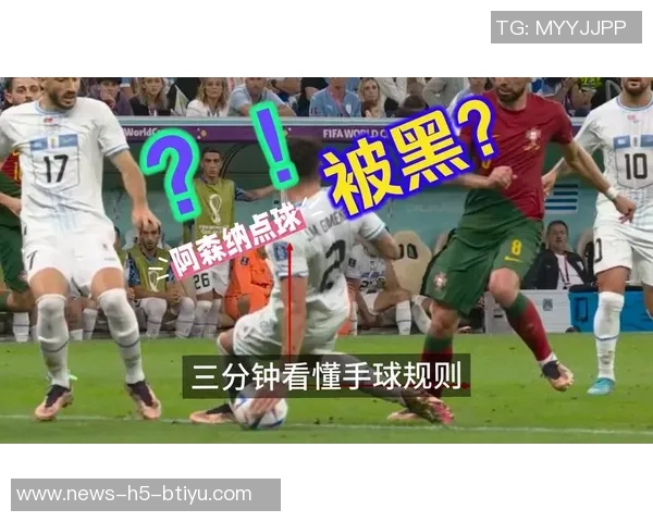 英超最新动态曼联保持不败冲击前列阿森纳稳居榜首领先曼城两分 英超最新动态曼联保持不败冲击前列阿森纳稳居榜首领先曼城两分